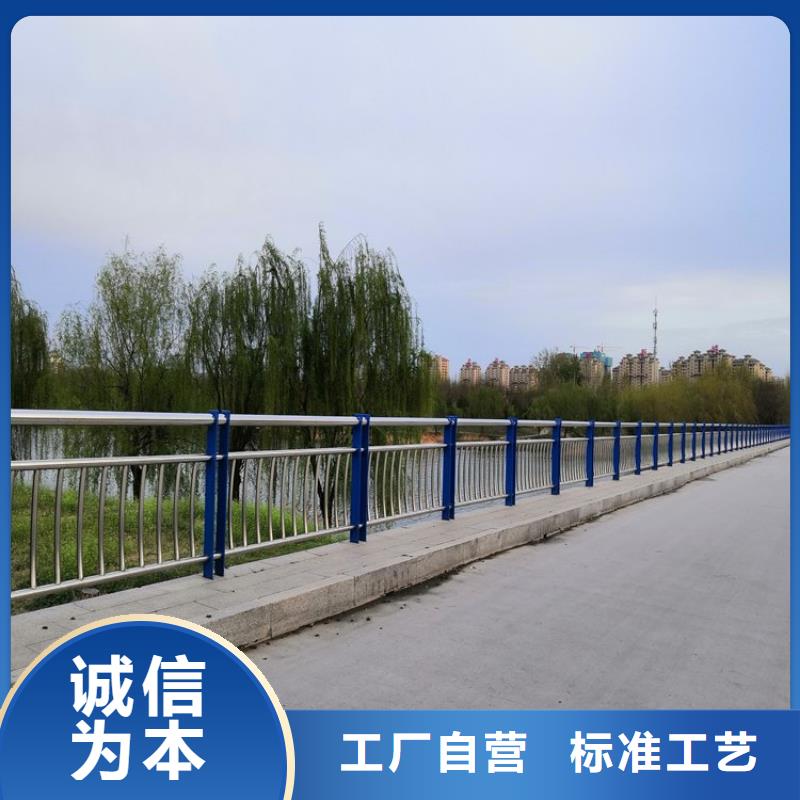 景观护栏不锈钢复合管护栏实力派厂家
