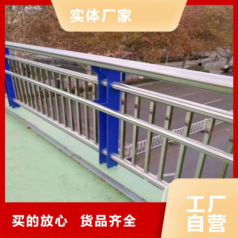 景观护栏【铝合金护栏】生产安装