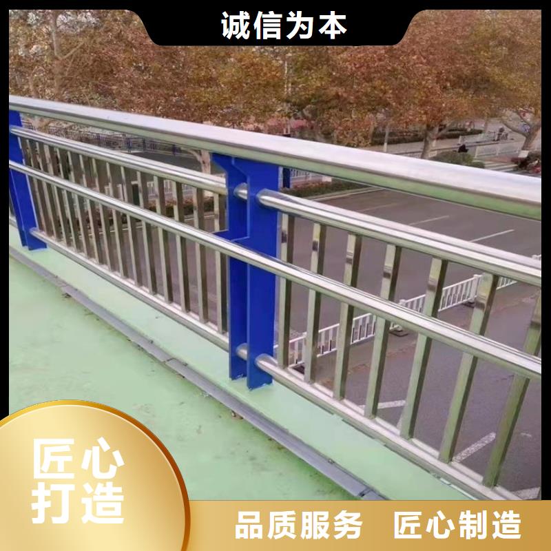 景观护栏【中央分隔栏】一周内发货