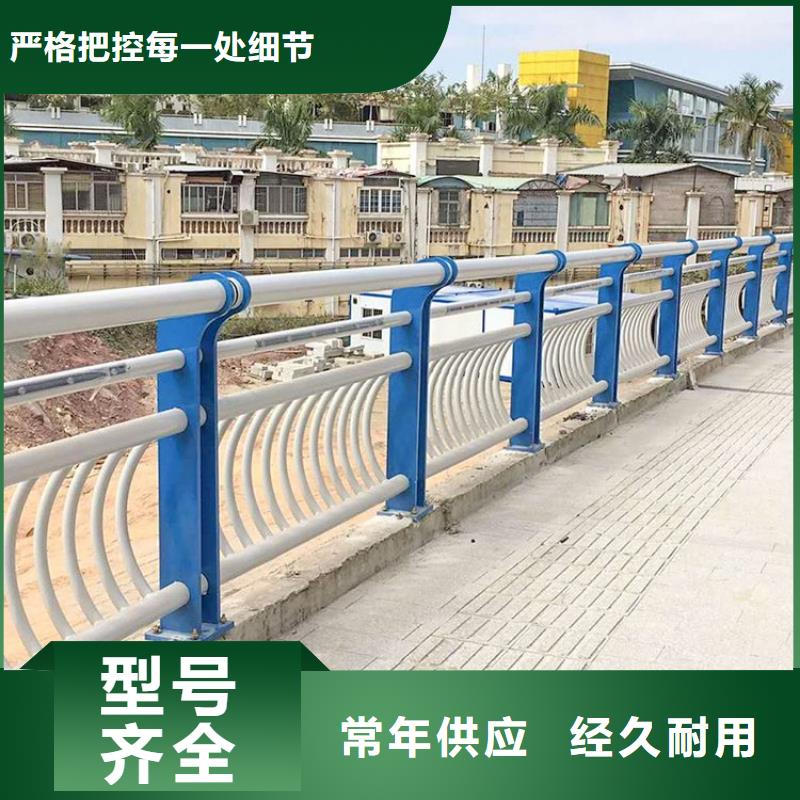景观护栏桥梁景观栏杆24小时下单发货