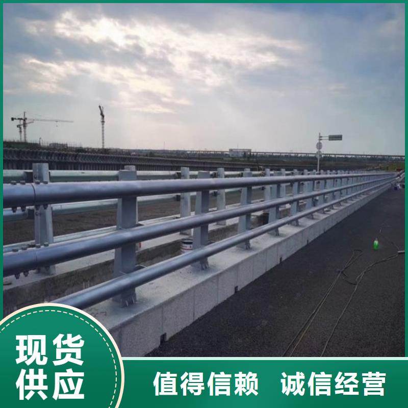 【景观护栏不锈钢复合管护栏质优价廉】