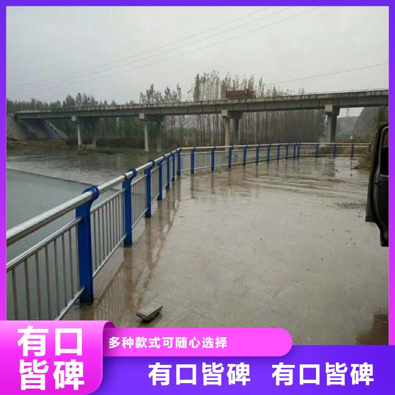 景观护栏【人行道栏杆】现货充足
