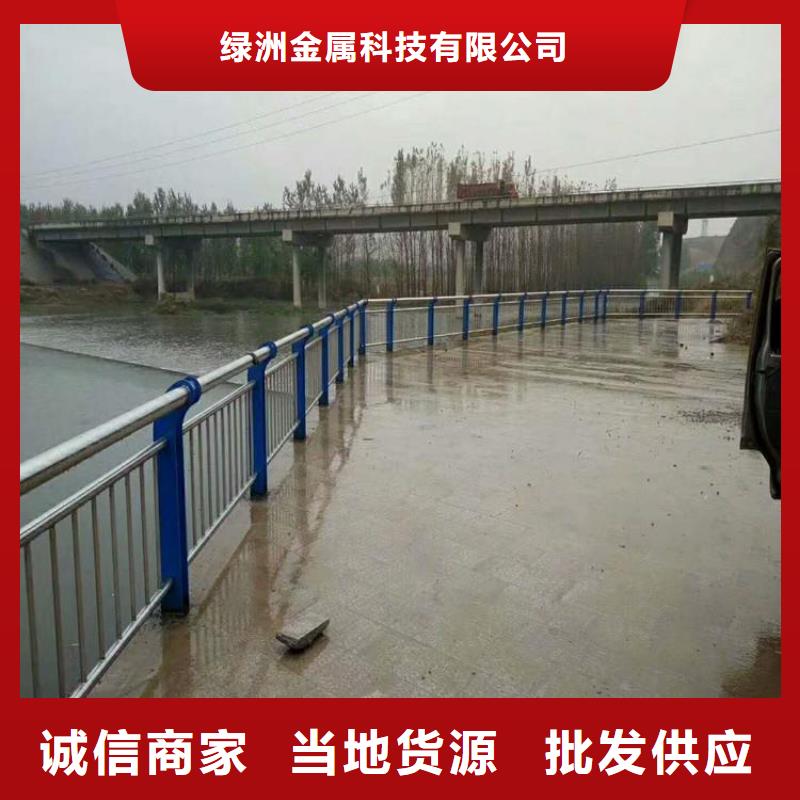 景观护栏桥梁护栏源头实体厂商