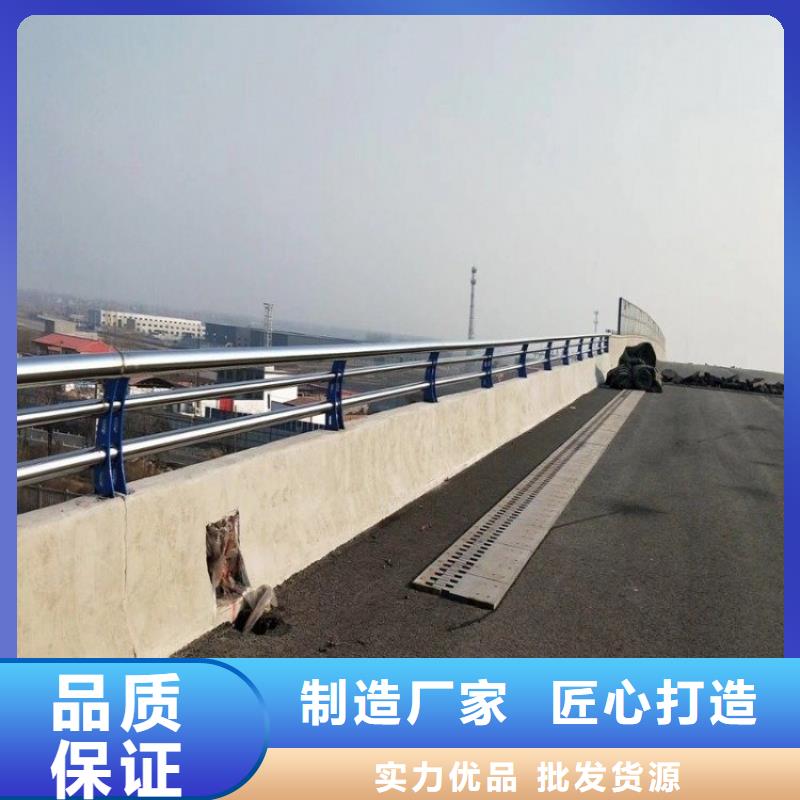景观护栏,【镀锌波形护栏】对质量负责