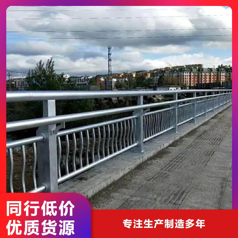 景观护栏桥梁景观栏杆多年行业经验