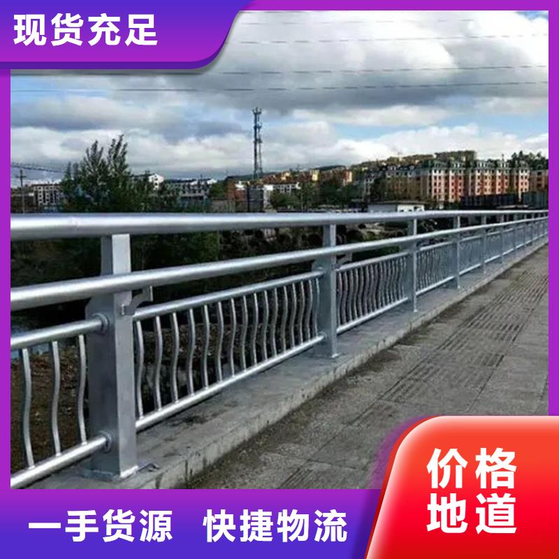 景观护栏【人行道栏杆】产品实拍