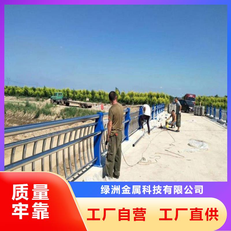 【景观护栏】,旋转护栏匠心工艺