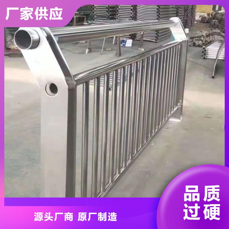 景观护栏桥梁景观栏杆多年行业经验
