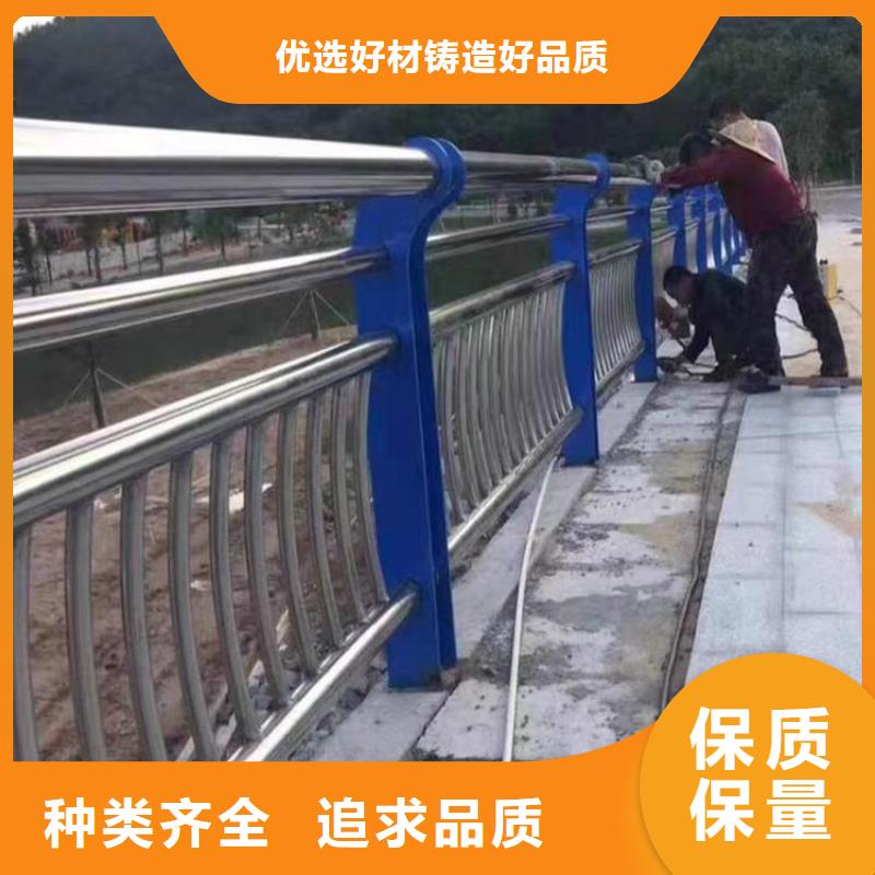 景观护栏桥梁护栏一站式厂家