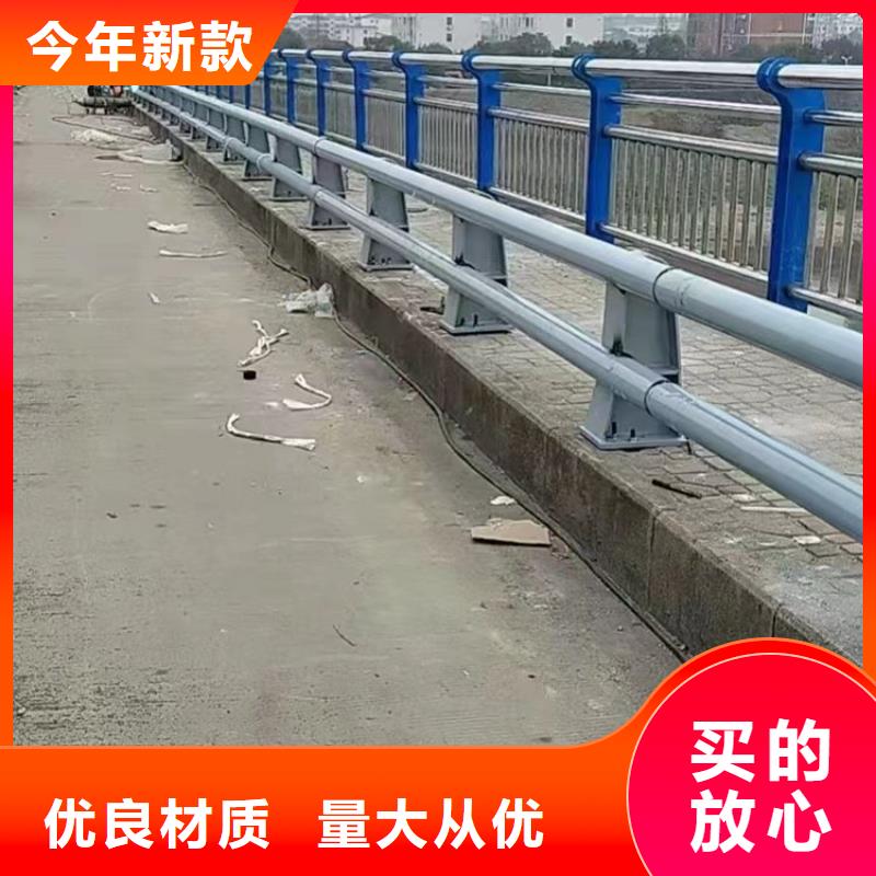 景观护栏道路隔离栏客户满意度高