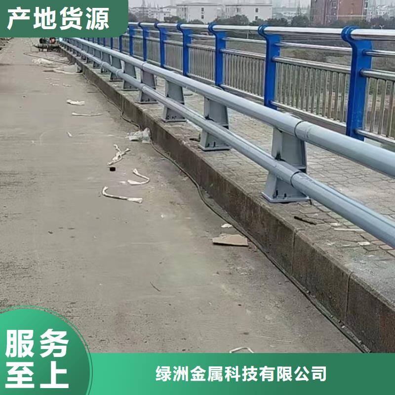 景观护栏【桥梁护栏】细节严格凸显品质