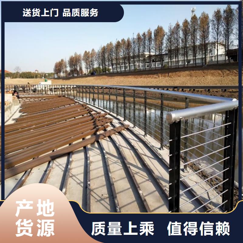 景观护栏_【桥梁护栏】多种规格可选