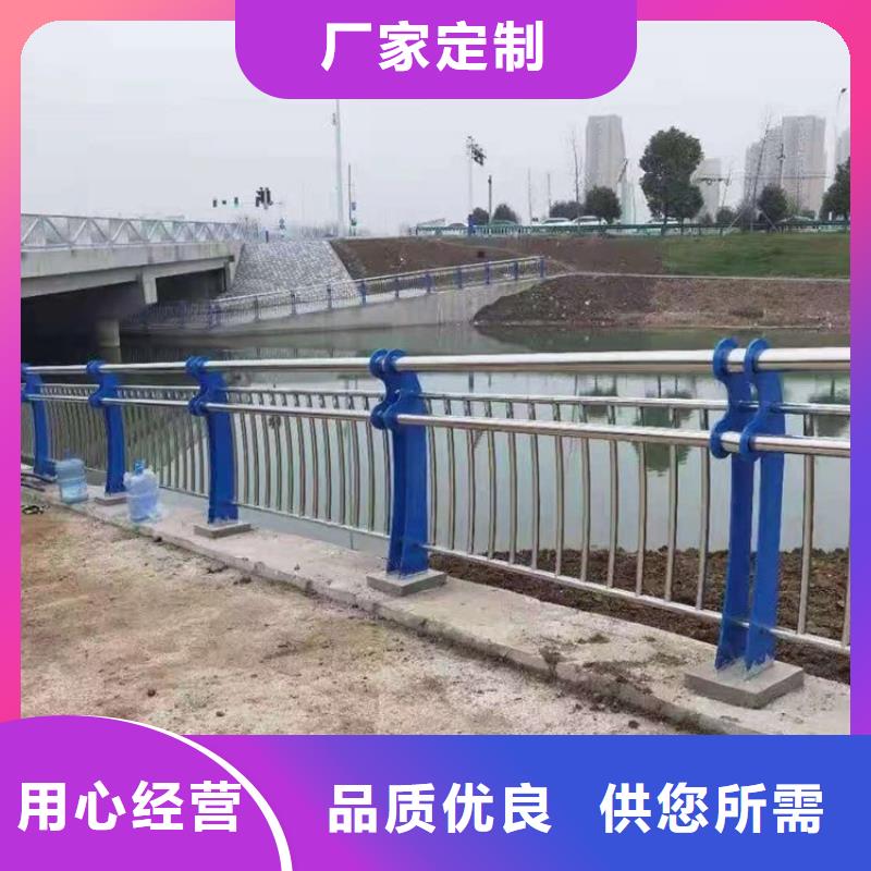 景观护栏【304不锈钢复合管】适用场景