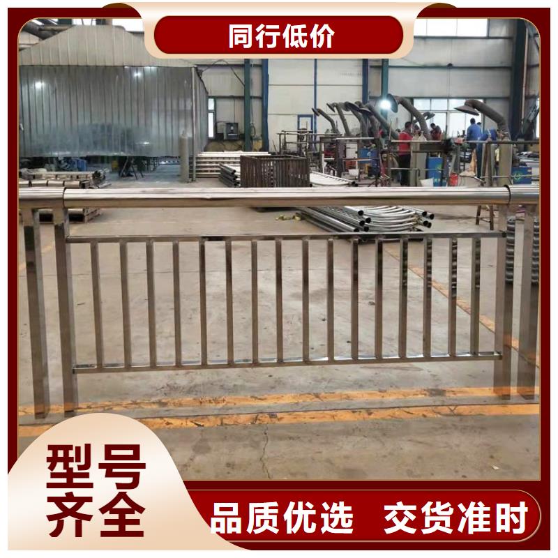 景观护栏q235b波形护栏板货真价实