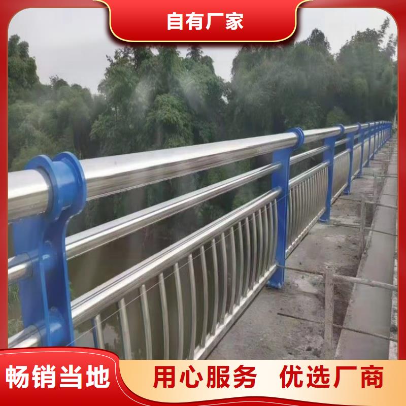 景观护栏桥梁护栏正规厂家