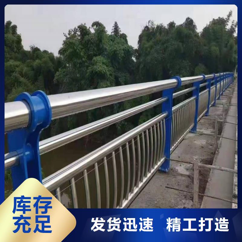 【景观护栏】_不锈钢护栏源头直供