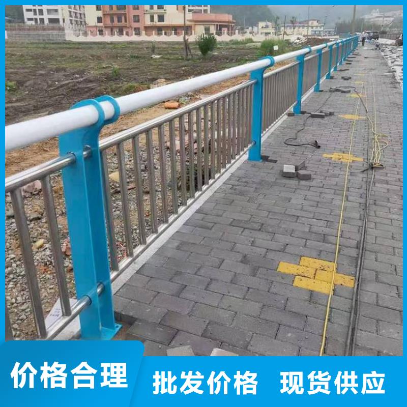 景观护栏304不锈钢复合管多年经验值得信赖