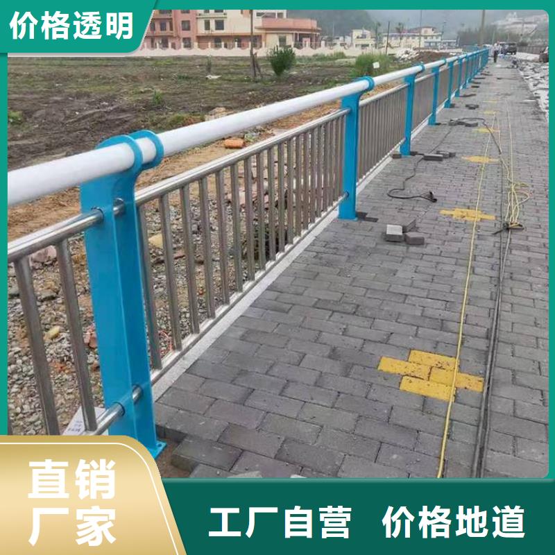 景观护栏【304不锈钢复合管】适用场景