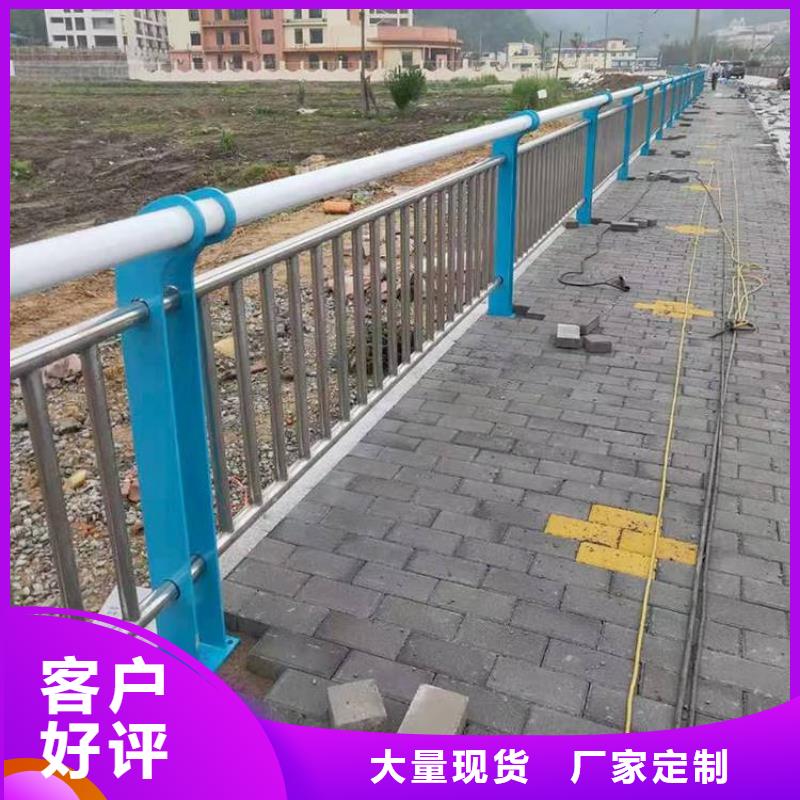 景观护栏灯光护栏实力厂商