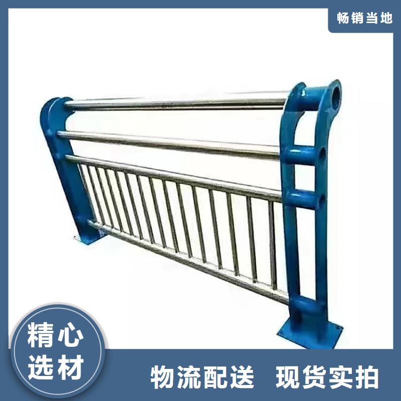 景观护栏桥梁护栏买的是放心