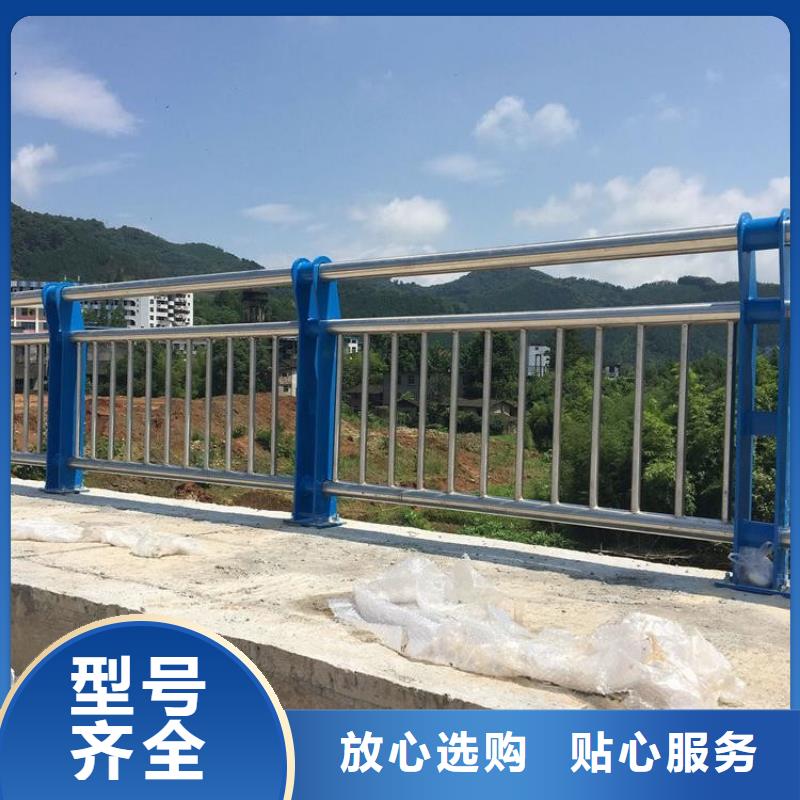 景观护栏路桥护栏准时交付