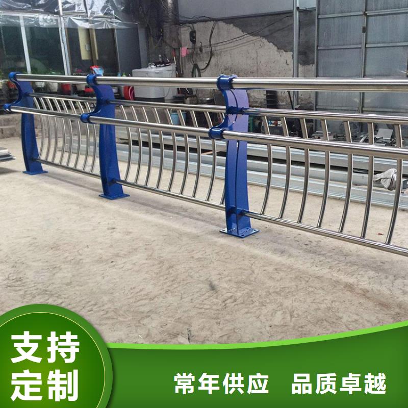 景观护栏防撞护栏用心服务