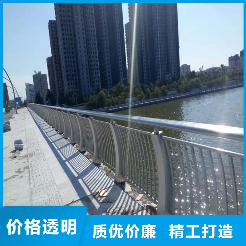 景观护栏_【防撞桥梁护栏】专心专注专业