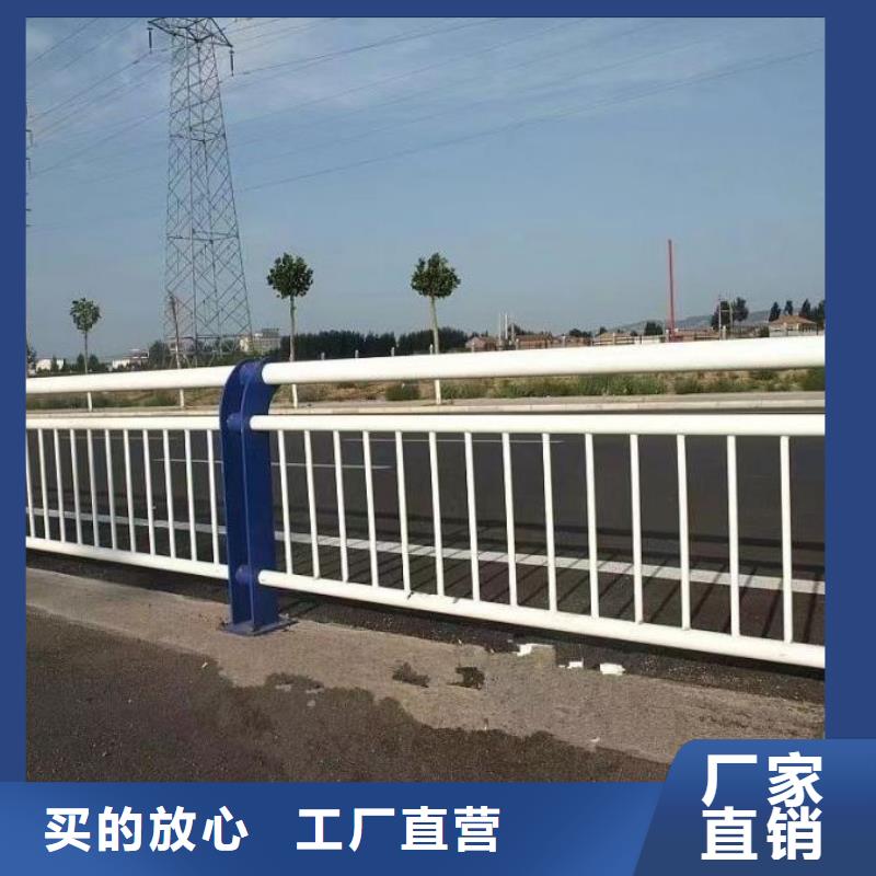 景观护栏预埋件严谨工艺