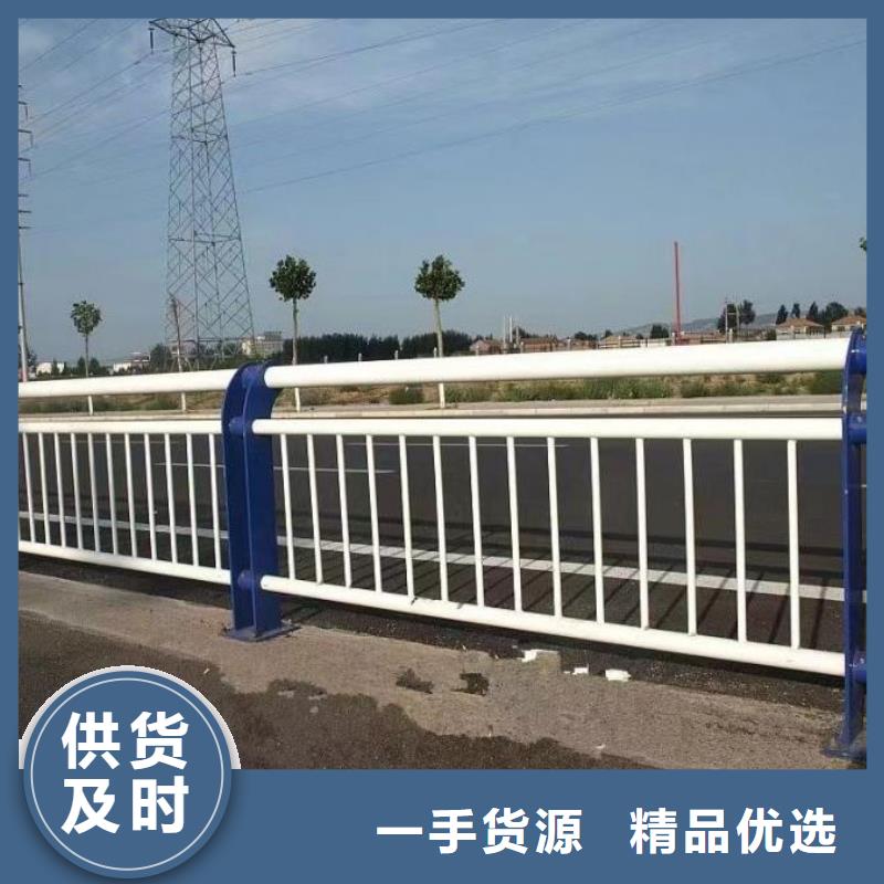 景观护栏不锈钢复合管护栏源头厂家量大价优
