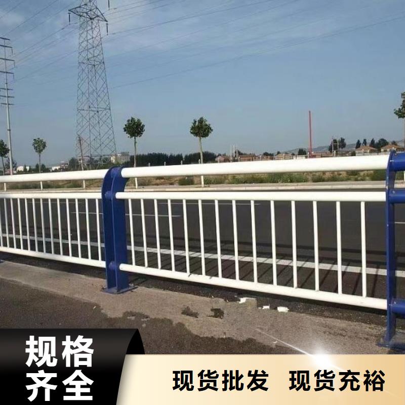 景观护栏_【道路护栏】质量为本