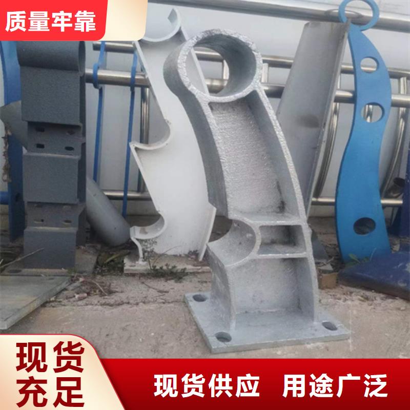 【景观护栏】【景观】护栏购买的是放心