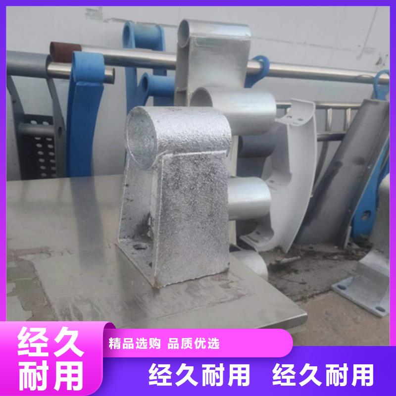 景观护栏_防撞护栏好产品不怕比