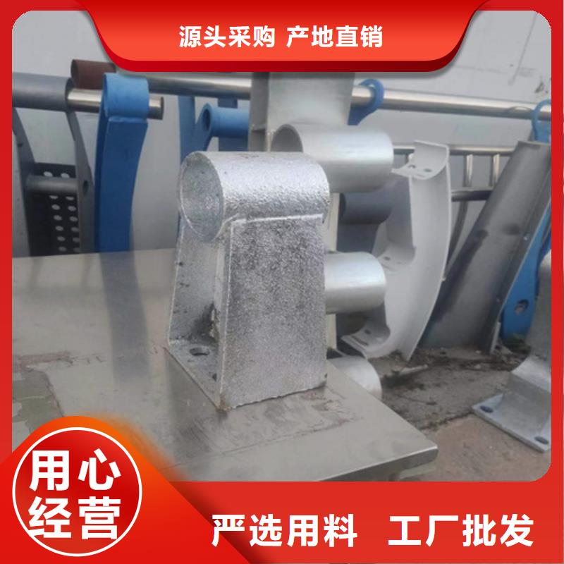 景观护栏【人行道栏杆】产品实拍