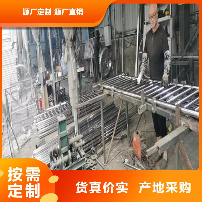 【景观护栏【镀锌波形护栏】厂家货源稳定】