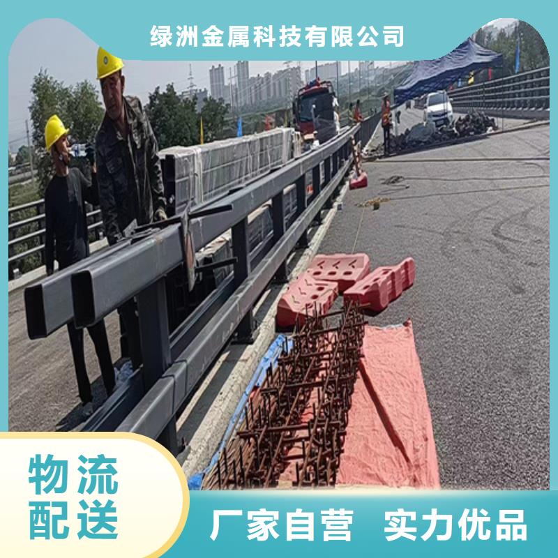 景观护栏预埋件厂家