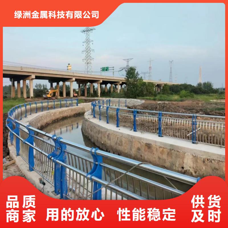 景观护栏【桥梁护栏】细节严格凸显品质