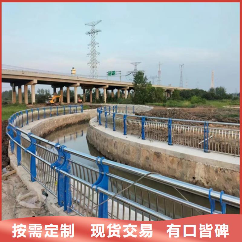 景观护栏不锈钢复合管护栏实力派厂家