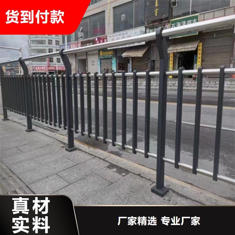 景观护栏防撞护栏货源充足