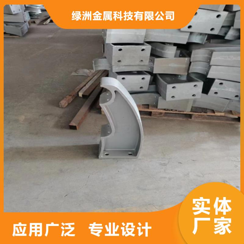 景观护栏道路护栏厂家工艺先进