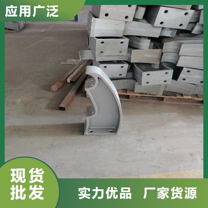 景观护栏河道护栏免费获取报价