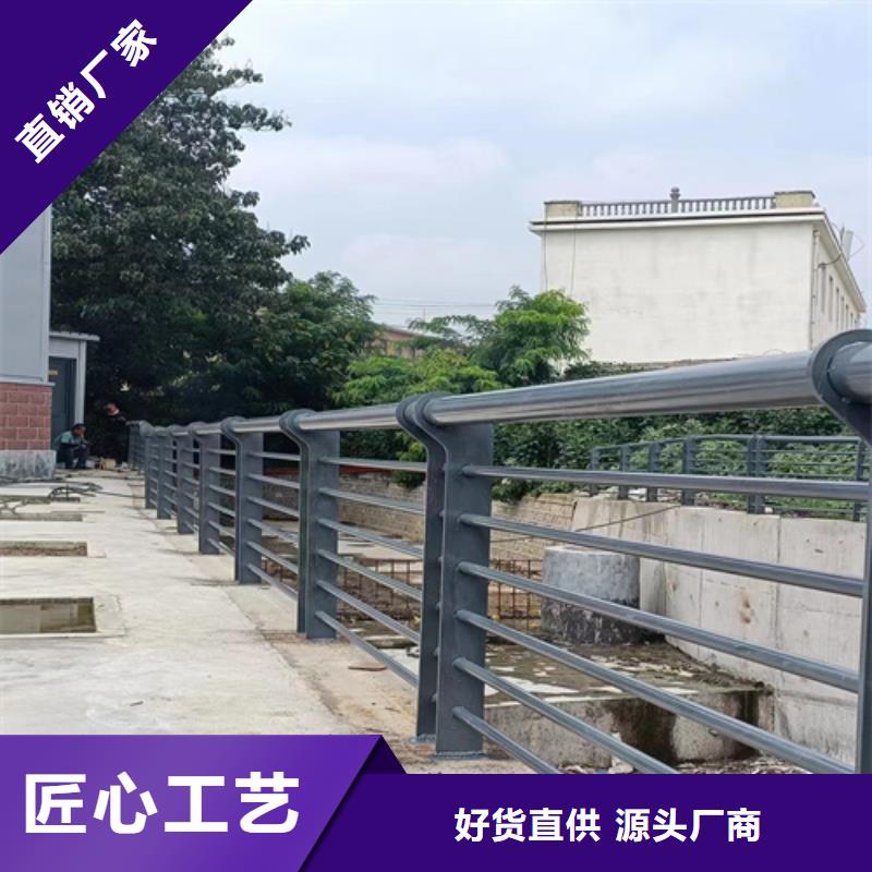 景观护栏【钢板立柱】库存充足