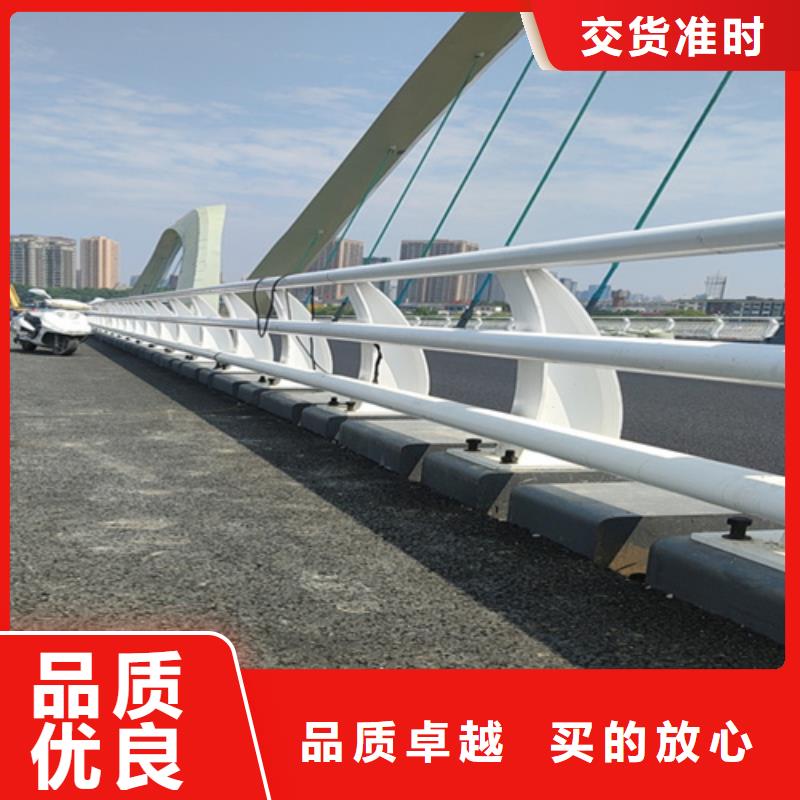 景观护栏不锈钢复合管护栏N年大品牌