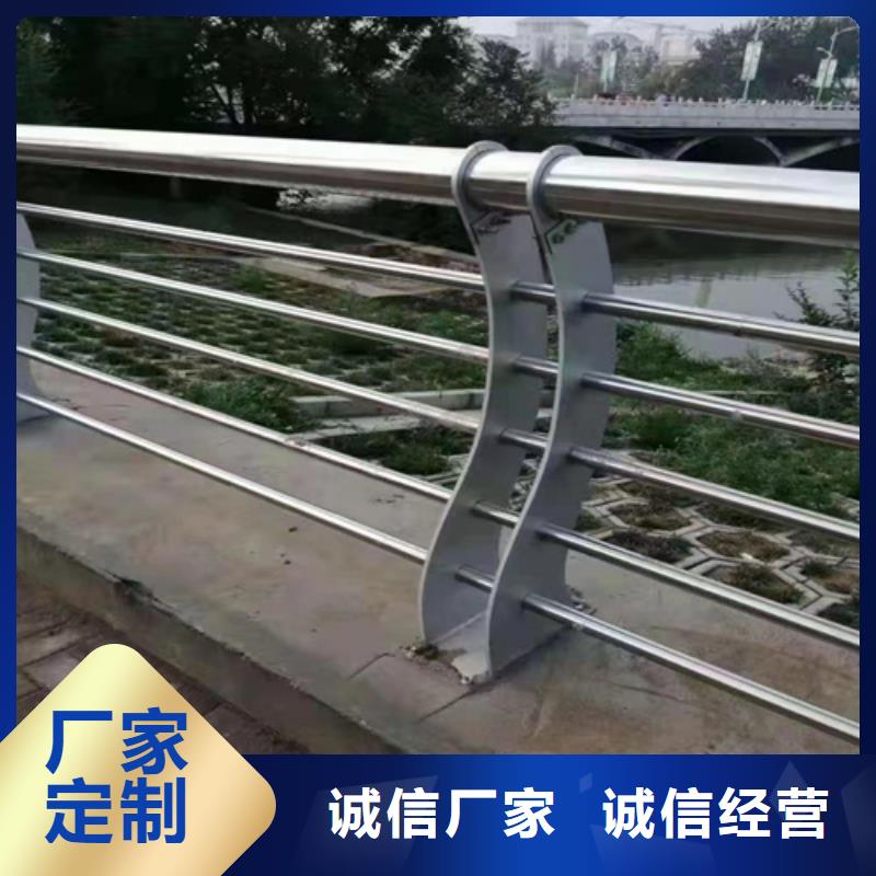 景观护栏道路隔离栏产地货源