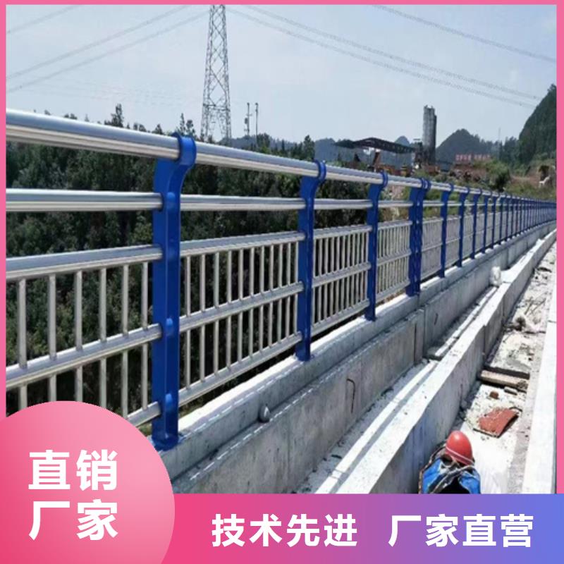 景观护栏,【不锈钢复合管护栏】厂家现货供应