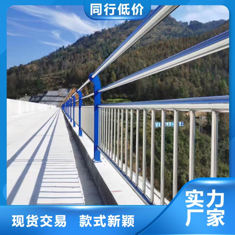 景观护栏,【镀锌波形护栏】对质量负责