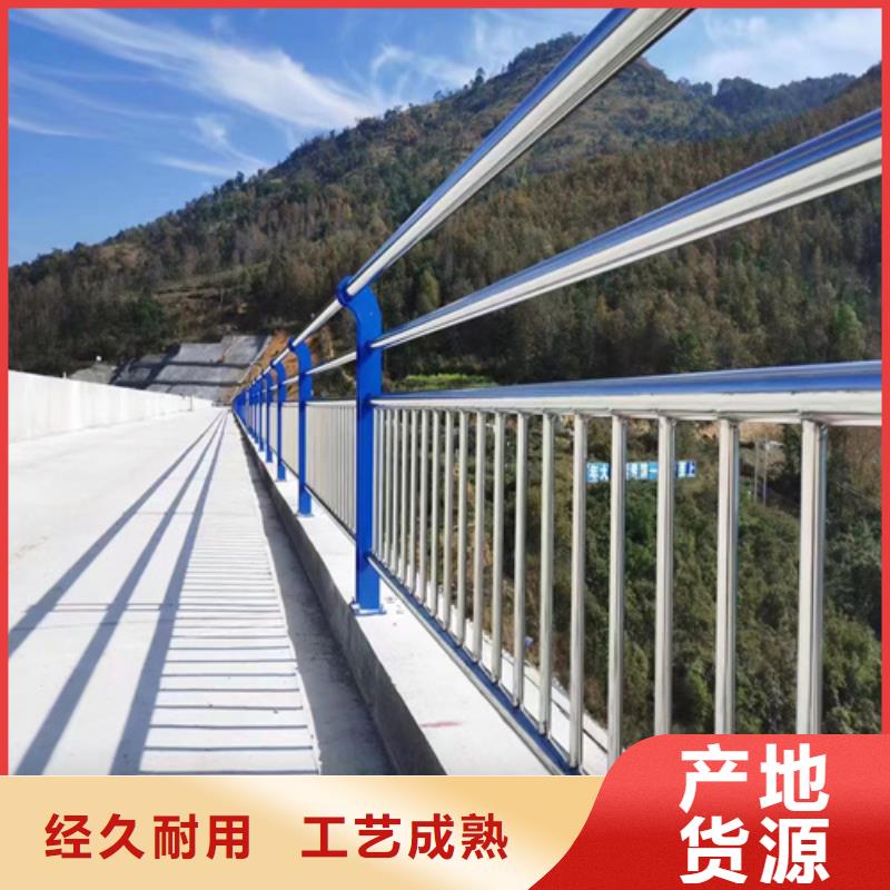 景观护栏_【防撞桥梁护栏】专心专注专业