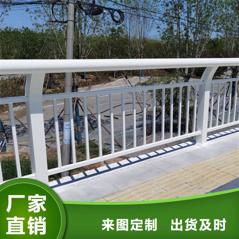 景观护栏【中央分隔栏】实体诚信厂家