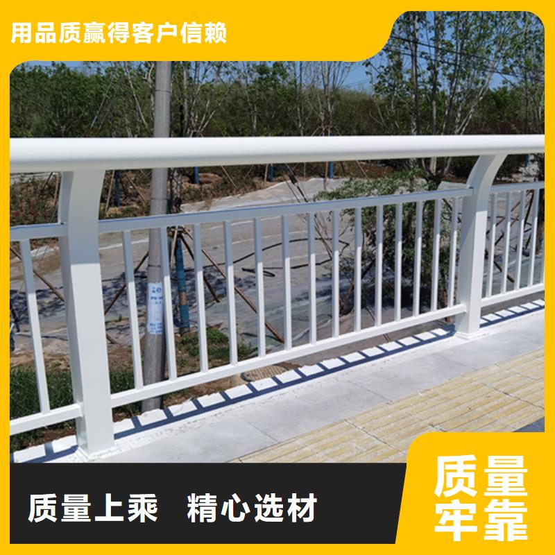 景观护栏_不锈钢景观护栏实力才是硬道理
