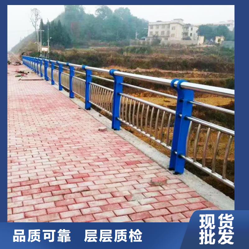 景观护栏-【桥梁护栏】细节严格凸显品质