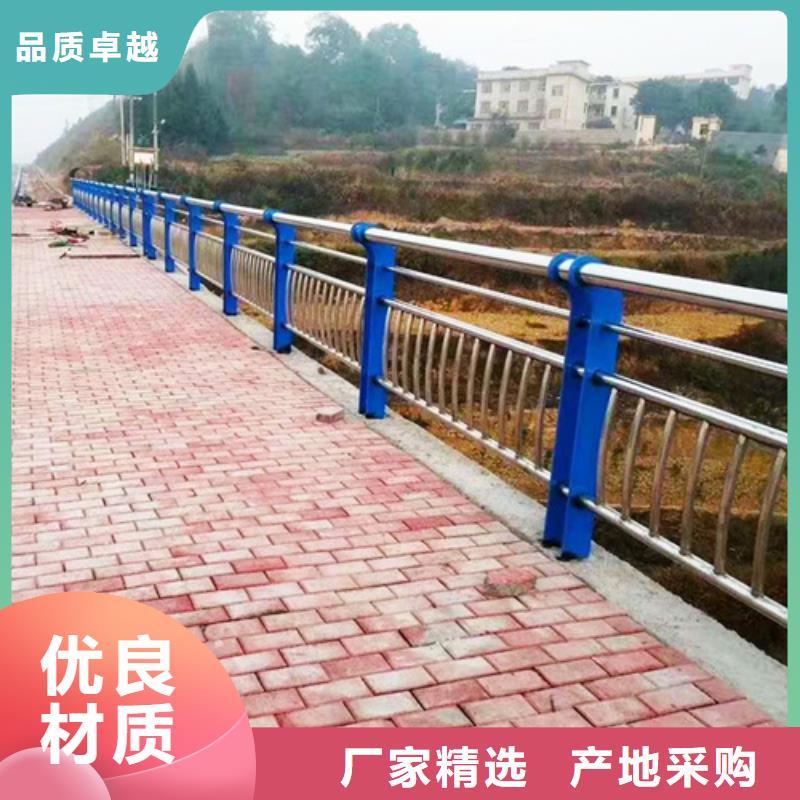 【景观护栏】304不锈钢复合管实力优品